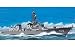 1/700 �E�H�[�^�[���C���V���[�Y �C�㎩�q�� �����Ȃ�