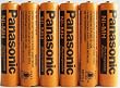 Panasonic NiMH AAA Rechargeable Battery for Cordless Phones x six (6) aaa 700 mah 1.2v batteries