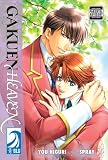 Gakuen Heaven: Boys Love Scramble!
