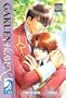 Gakuen Heaven (Yaoi)