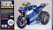 Tamiya 1/12 Yamaha YZR-M1 '05 No.46/No.5