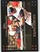 2007 Topps #105 Travis Hafner Cleveland Indians Baseball Card - Mint Condition - Shipped in Protective Display Case!