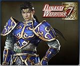 Dynasty Warriors 7 Costume Pack 0 [Online Game Code]