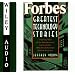 Edge - Corporate Reading