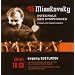 Miaskovsky: Symphonies (complete)