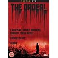 The Ordeal (Calvaire) [DVD]