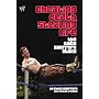 Cheating Death, Stealing Life (WWE)