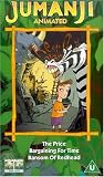 Jumanji - Vol. 1 [UK IMPORT] - Bill Fagerbakke