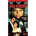 Anna Karenina