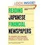 Reading Japanese Financial Newspapers