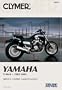 Yamaha V-Max, 1985-2003