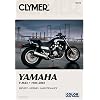 Yamaha V-Max, 1985-2003 (Clymer Motorcycle Repair)