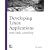 Developing Linux Applications (Landmark)