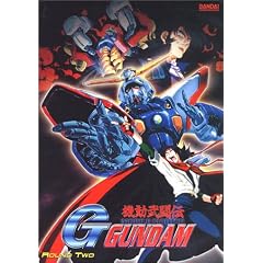 Mobile Fighter G Gundam - Round 2 by 