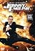 Johnny English - La Rinascita