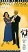 Dance Magic Vol. 8:Advanced Latin [VHS]