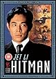 Hitman [DVD]