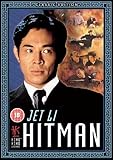 The Hitman packshot