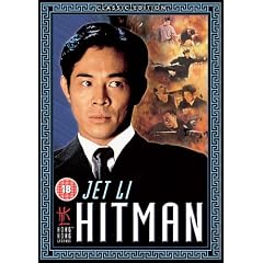 Hitman [DVD]