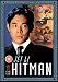 Hitman [1998]