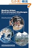 Scaling Urban Environmental Challenges: From Local to Global and Back
