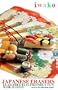 Authentic Iwako Puzzle Take Apart Erasers Imported From Japan. Deluxe Set of Sushi Dinner (Sushi Board Included), and Traditional Fancy Elegant Japanese Desserts for Important Guests or during Holidays (Replica Black Lacquer Tray Included). Educational and Cultural Rare 14 Pcs. Set.