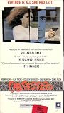 Obsessed (1988) - aka