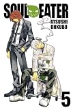Soul Eater: Vol 5