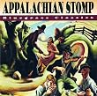 Appalachian Stomp: Bluegrass Classics