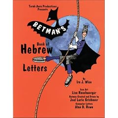 Betman's Book of Hebrew Letters
