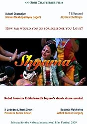 Shyama