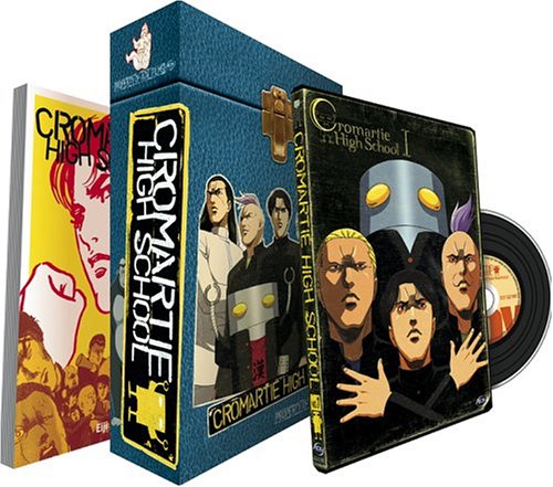 CD-Charts  DVD : Cromartie High School, Vol. 1: Cromartian Rhapsody (REGION 1) (NTSC)