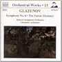 Glazunov: Symphony No. 6 / The Forest