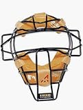 Adult Lightweight Catcher's Face Mask with Extension from All-Star