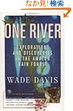 One River