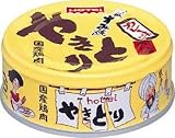 ホテイ やきとり 和風カレー味