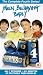 Men Behaving Badly - Series 4 [1992]