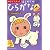 ゆびでなぞって はじめてのひらがな〈2集〉