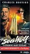 Sea Wolf [VHS]