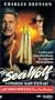 Sea Wolf [VHS]