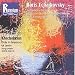 Boris Tchaikovsky - the unknown genius