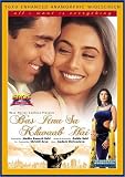 Bas Itna Sa Khwaab Hai (2001) (Hindi Film / Bollywood Movie / Indian Cinema DVD)