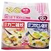リセットボディ 豆乳カニ雑炊&フカヒレ雑炊 5食セット