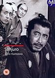 Sanjuro [UK IMPORT] - Toshiro Mifune