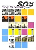 やさしいピアノ弾き語り Skoop On Somebody BEST-