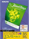 KOKUYO ���󥯥����åȥץ���ѻ�(�����ѡ��ե����󥰥졼�ɡ������Υߡ�������) B5 100�� KJ-1120