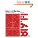 Balance in Design  �������݂���f�U�C���̌���