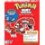 Pokemon Ruby and Sapphire Official Trainer's Guide