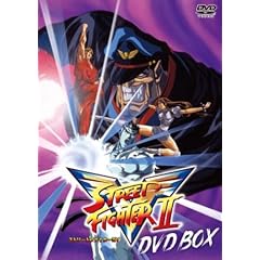 �X�g���[�g�t�@�C�^�[II V DVD-BOX