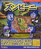 の画像